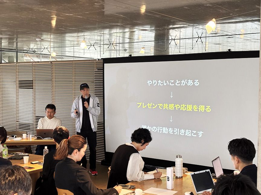 円卓でのセミナーの様子